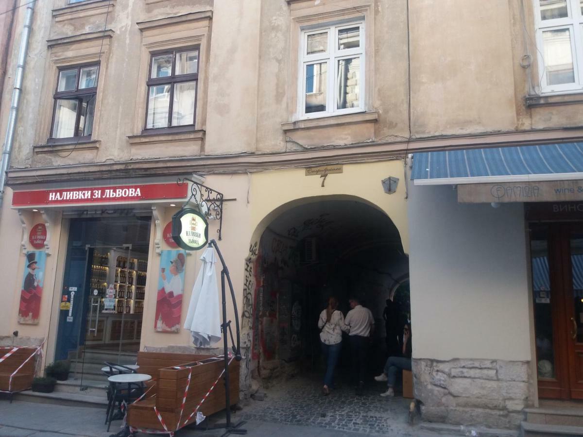 Староеврейская 利沃夫 外观 照片